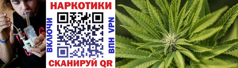 Купить Гашиш  A-PVP  КОКАИН  МЕФ  Канабис  Опочка
