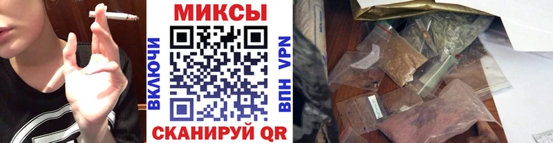 БУТИРАТ оксибутират  Купить  Опочка 
