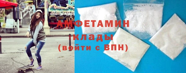 таблы Покачи