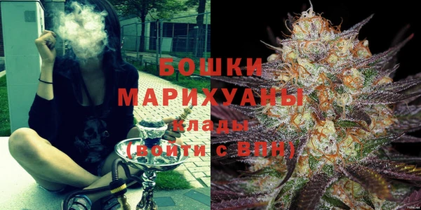 таблы Покачи