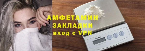 таблы Покачи