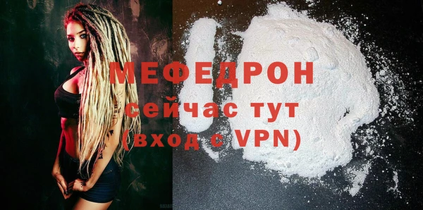 гидропоника Покров