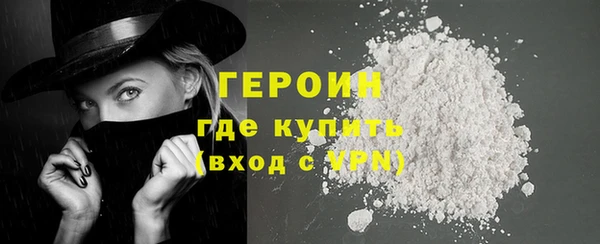 таблы Покачи