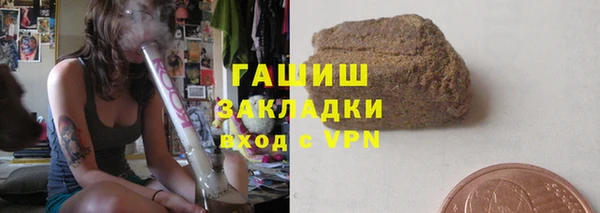 таблы Покачи
