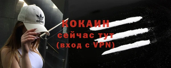 гидропоника Покров