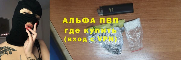 таблы Покачи