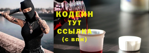 гидропоника Покров