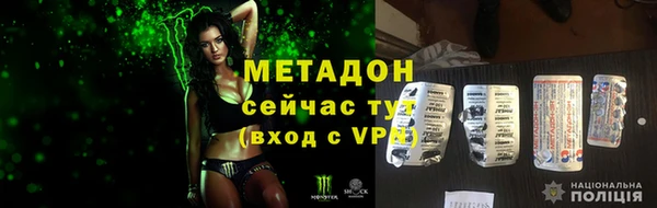 таблы Покачи