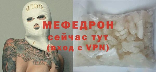 марки nbome Покровск