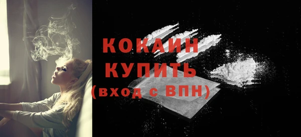 таблы Покачи