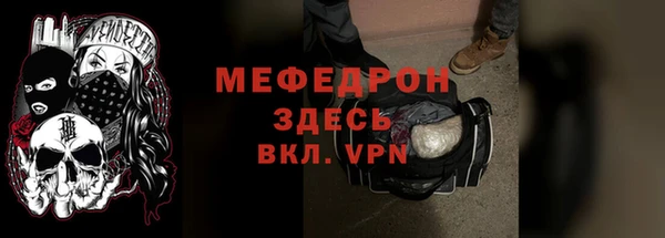 таблы Покачи
