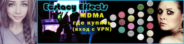 гидропоника Покров