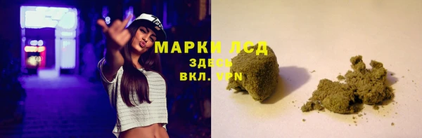 гидропоника Покров