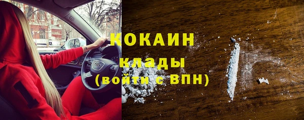 гидропоника Покров