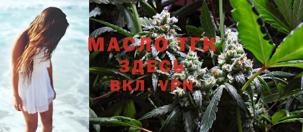 марки nbome Покровск