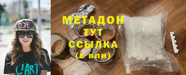 таблы Покачи