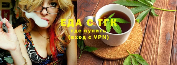 гидропоника Покров