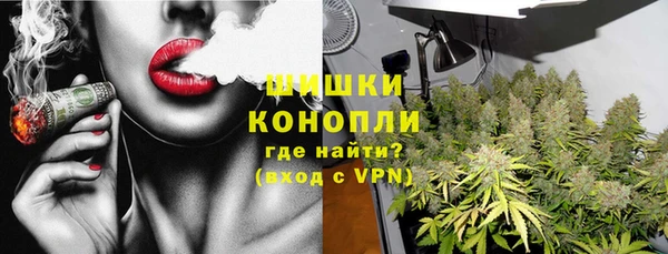 гидропоника Покров