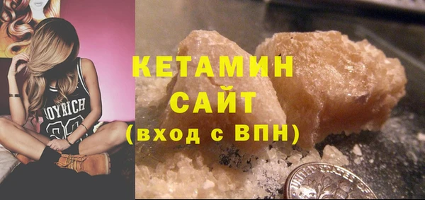 таблы Покачи