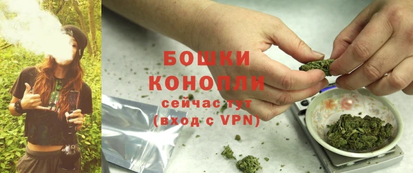 таблы Покачи