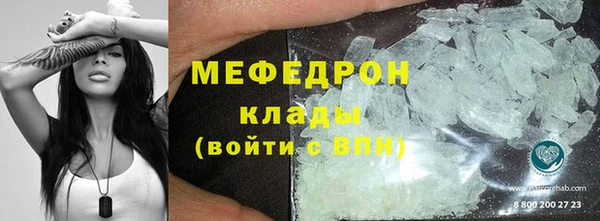 гидропоника Покров