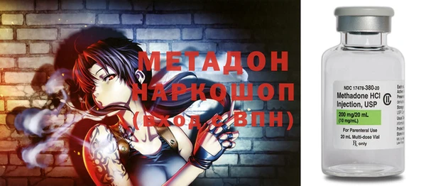 гидропоника Покров