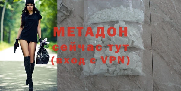 гидропоника Покров