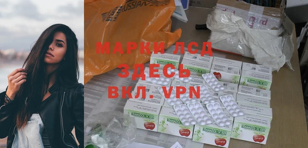 гидропоника Покров