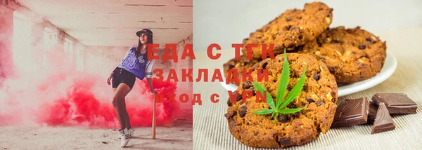 таблы Покачи