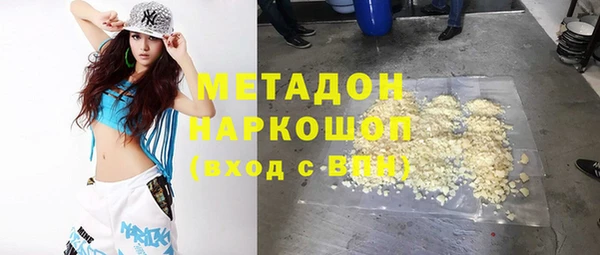 таблы Покачи