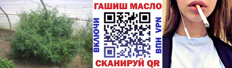 Дистиллят ТГК жижа  Купить где  Опочка 